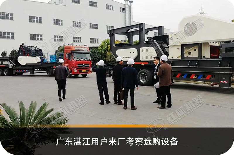 這不僅是月底，還是年底，紅星礦山破碎機械的優惠活動持續進行中