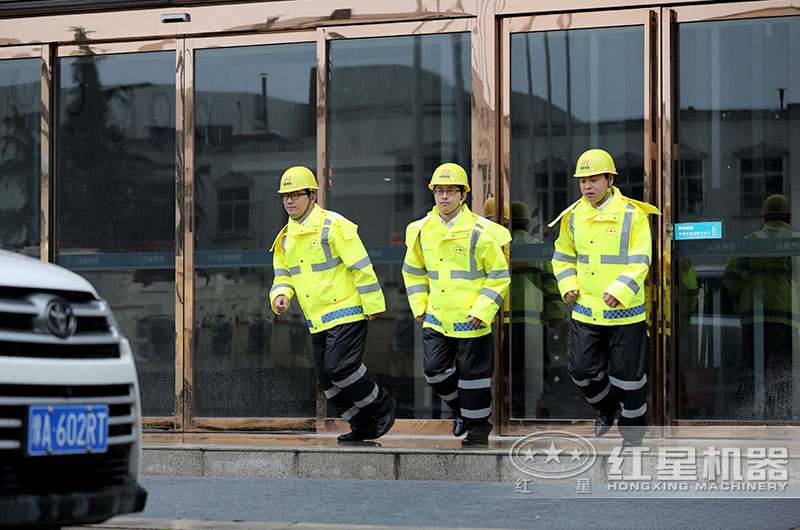 紅星機器全體售后人員，隨時整裝出發