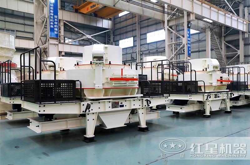 沖擊式制砂機(jī)