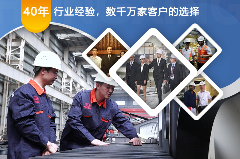 紅星實力大廠家，經(jīng)驗豐富