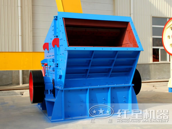 石料加工用的反擊破設備哪里買比較優惠？